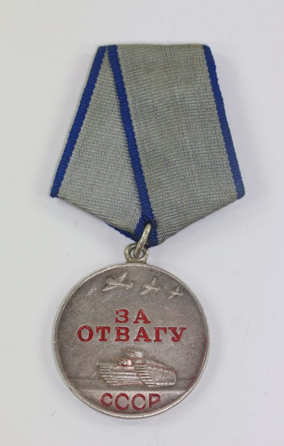 sowjetunion_medaille_f_r_tapferkeit_3_