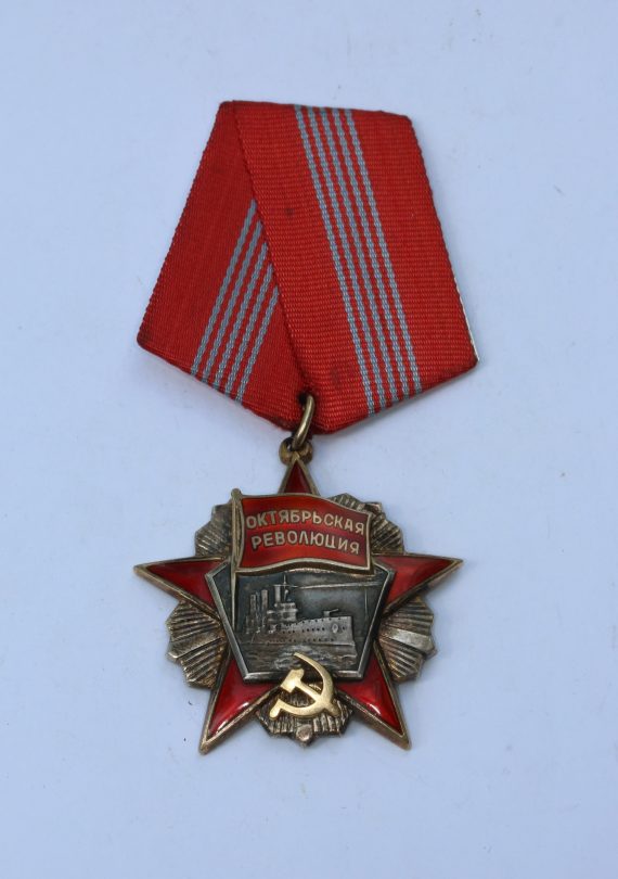 sowjetunion_orden_der_oktoberrevolution_1_